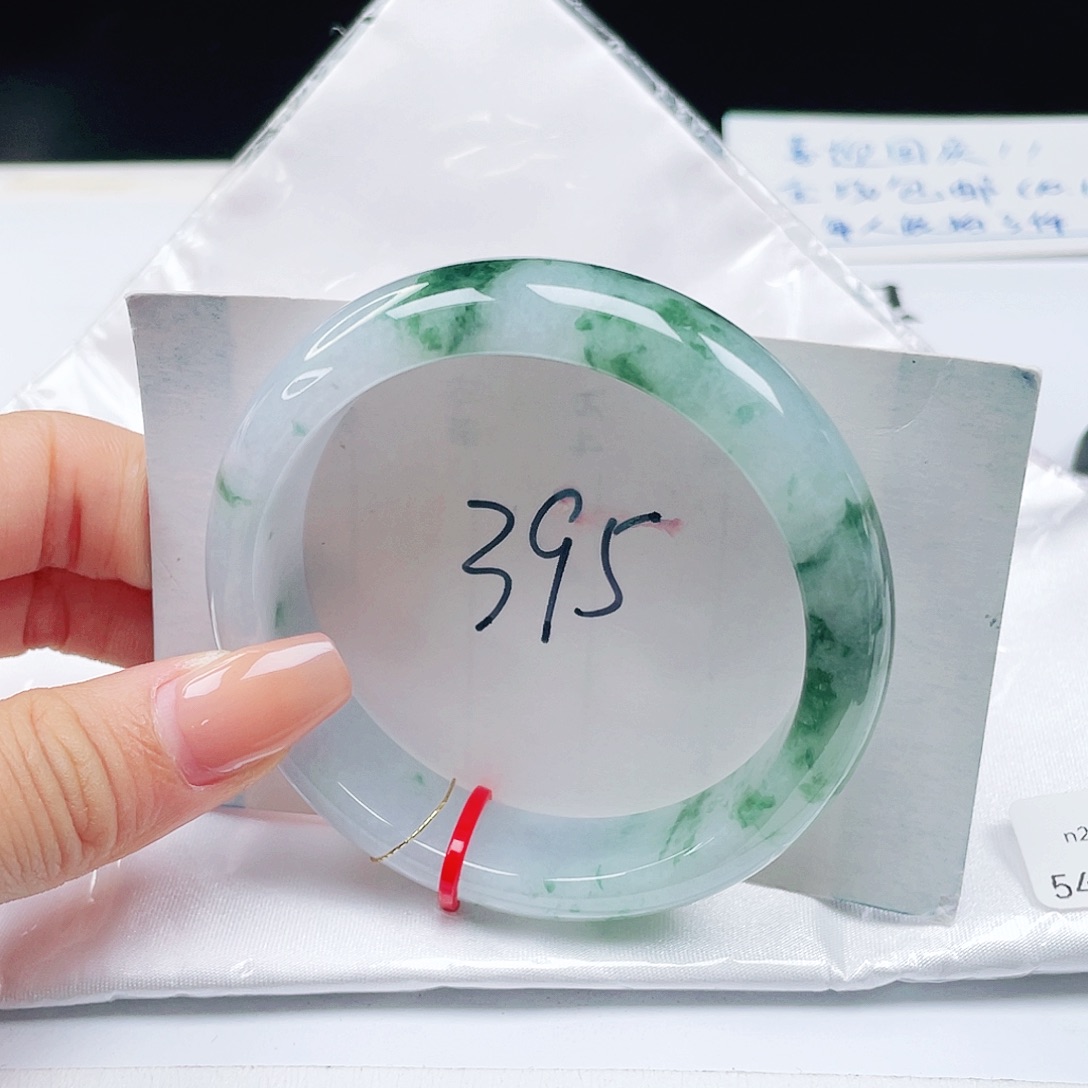 翡翠未镶嵌手镯54+正圈