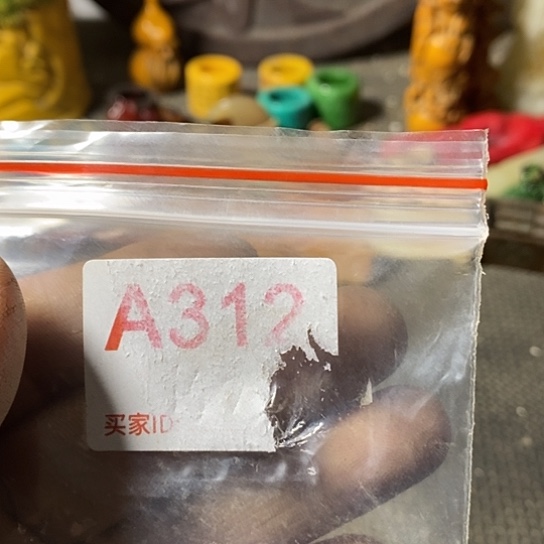快***仓黄铜桌面工艺品摆件工艺品