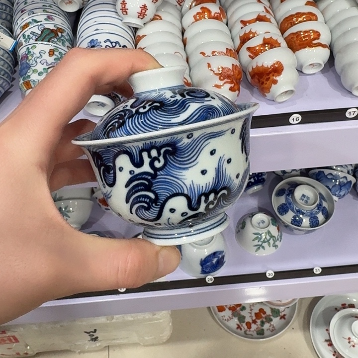 陶瓷艺术品收藏陶瓷