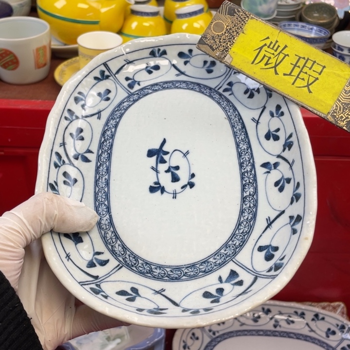 陶瓷他家瓷器真美…开播了