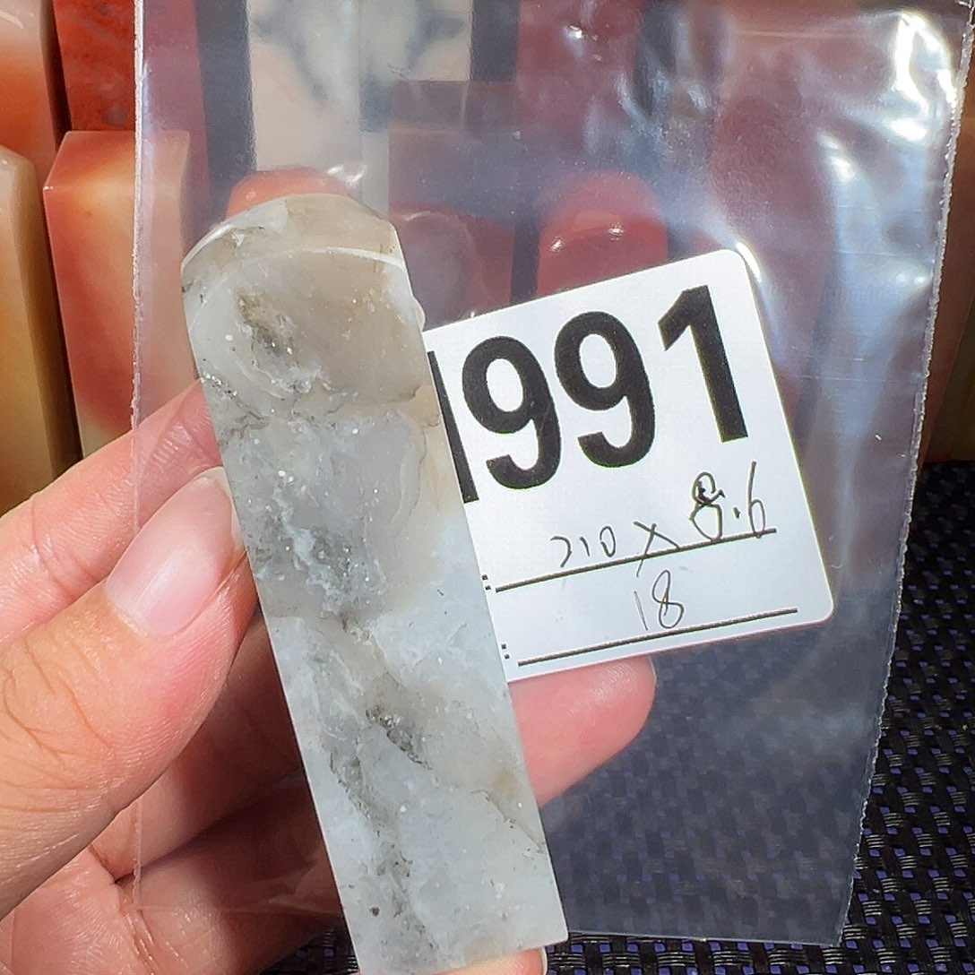 【闪购商品】寿山石印石老挝石