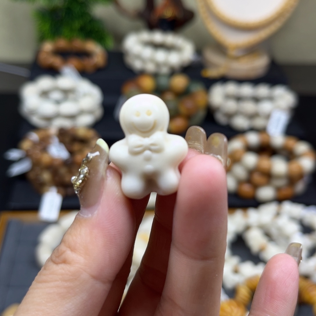 菩提根/象牙果吊坠1.13.148姜饼人