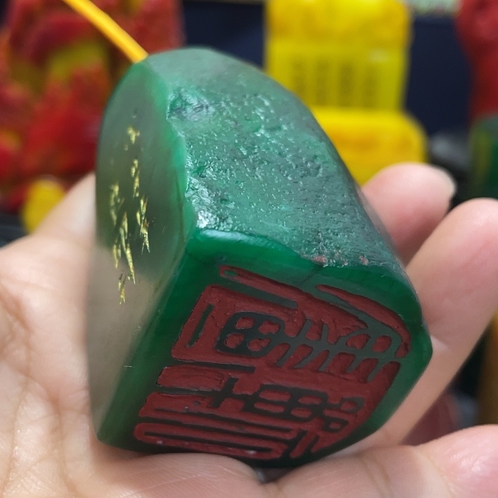 印石寿山石篆刻印章引首章闲章姓名章生日礼物