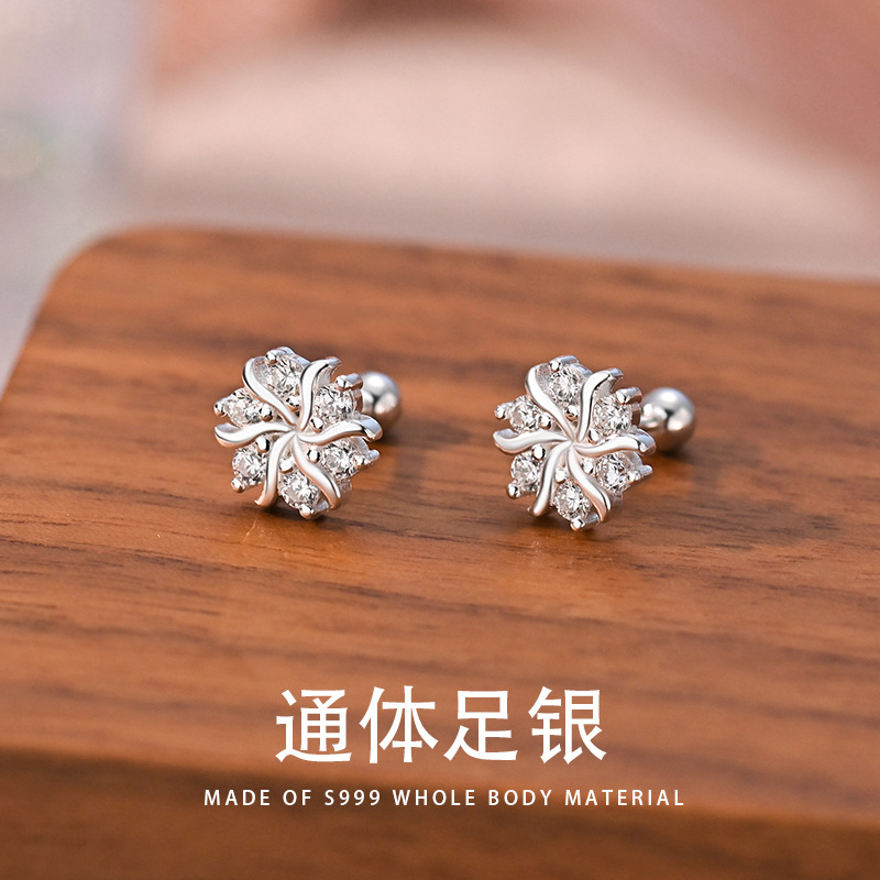 足银耳饰 999纯银雪花耳钉女小众设计时尚百搭耳环养耳洞闪钻饰品