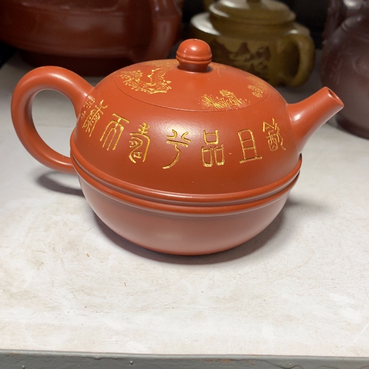茶壶紫砂原矿手工36