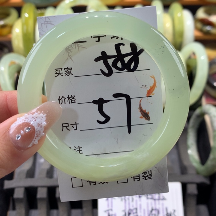 未镶嵌蛇纹石玉手镯