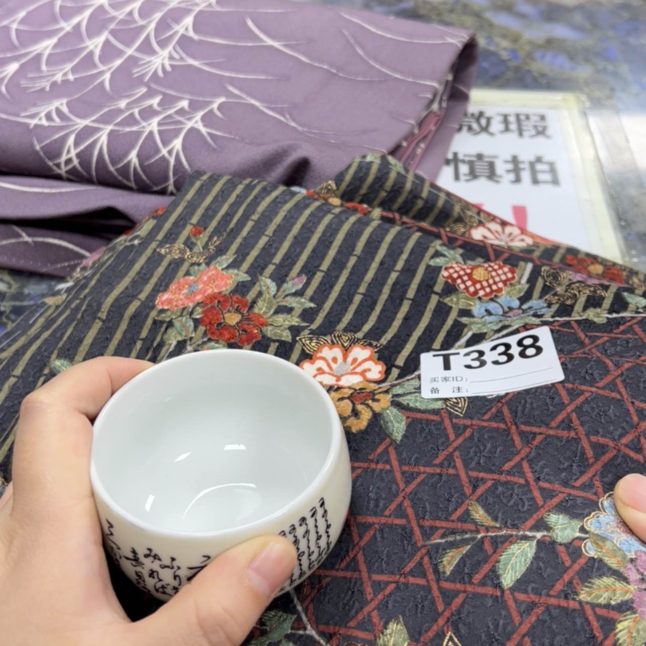 【闪购商品】天**云陶瓷马克杯带盖勺