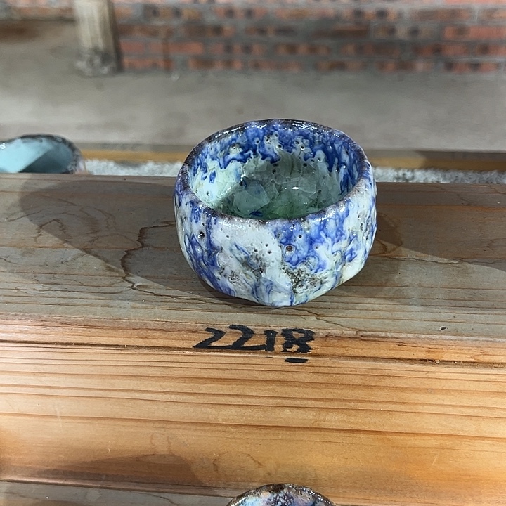志野茶器茶杯 主人杯