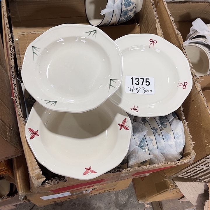 瓷微瑕外贸餐具1375