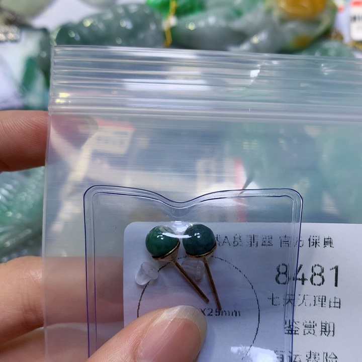 翡翠手链未镶嵌翡翠