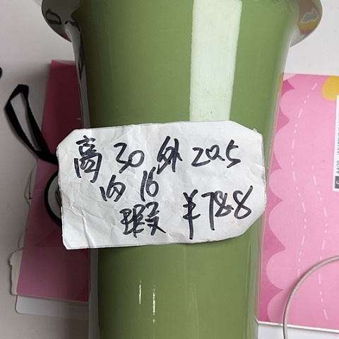 红陶紫砂2222222222