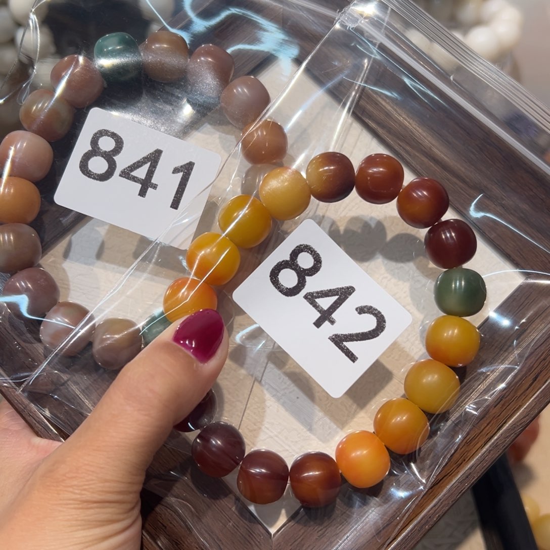 （****菩提根/象牙果吊坠繁霞棕青羽841。842