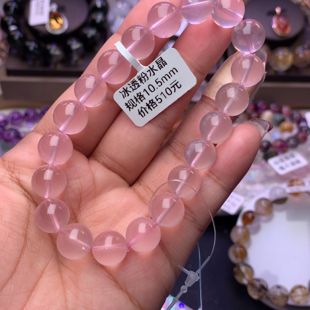 水晶手链未镶嵌暮*手链