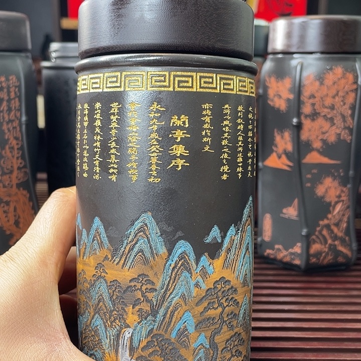 紫砂茶杯宜兴紫砂茶具