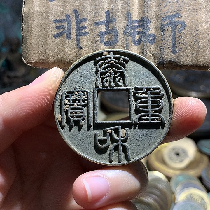 铜现代工艺品老铜翻砂