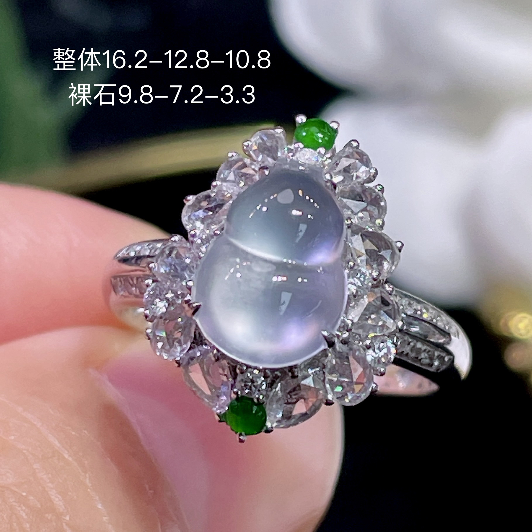 高端翡翠天然缅甸A货18k金镶嵌钻石冰种高冰种起胶起光葫芦戒指