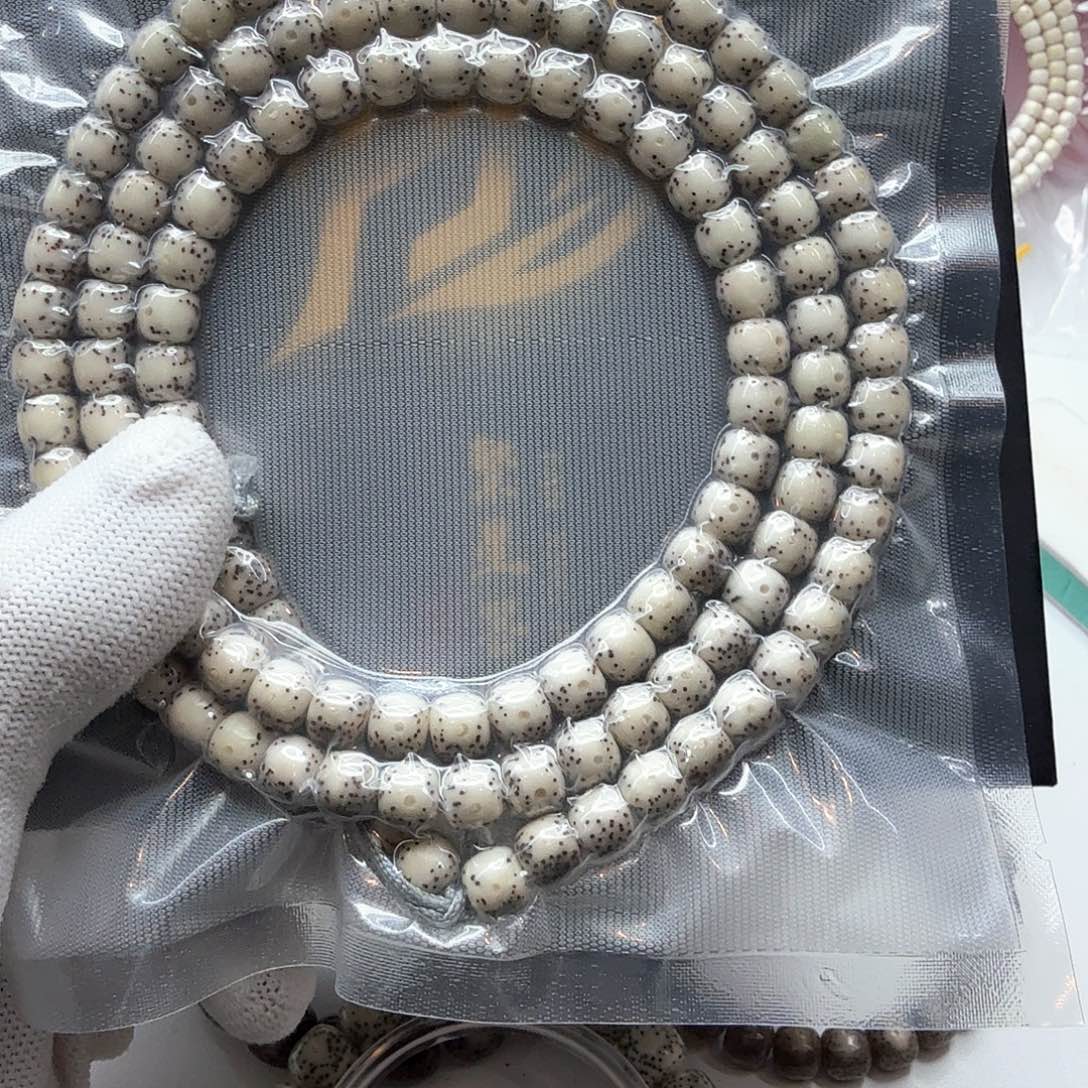 星月菩提吊坠6糯冰大眼睛8左右108