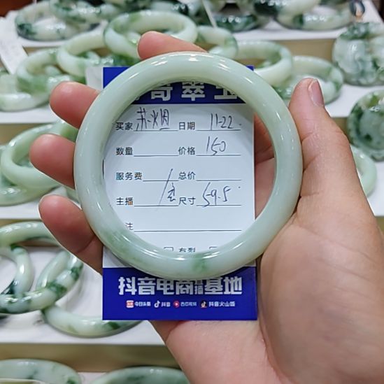@***@透闪石-蛇纹石玉未镶嵌手镯