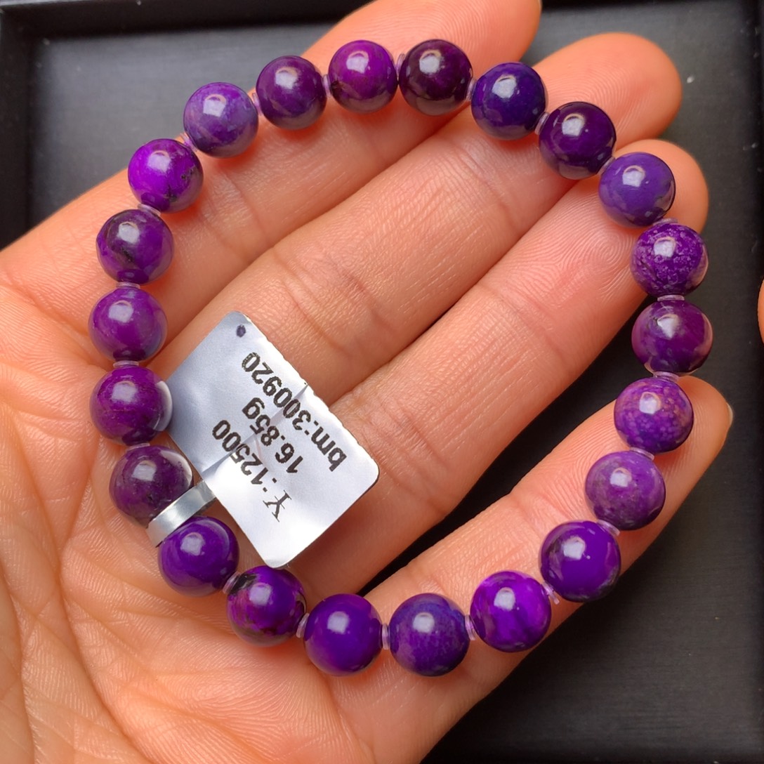 久***逸苏纪石（舒俱来）未镶嵌手串