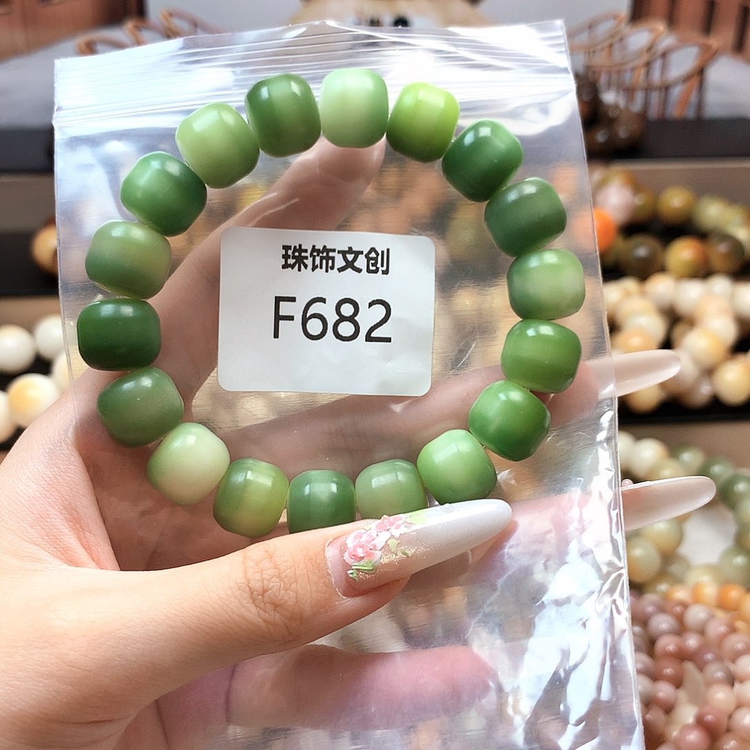 仰***。吊坠菩提根/象牙果菩提手串F682