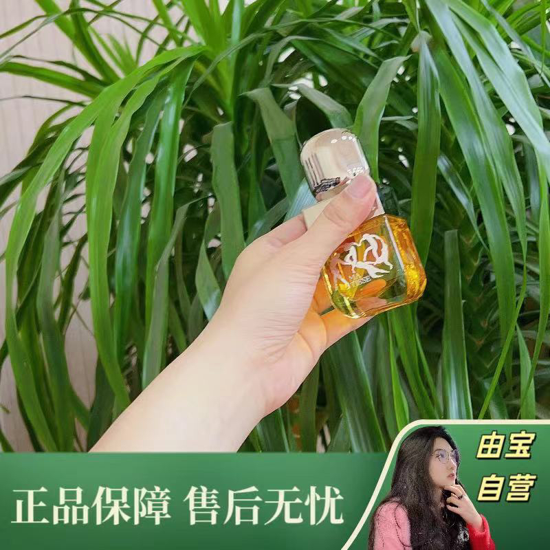【升级第三代新款！罕见巨无霸！】十加一 籽把松垮脸拽上去的精华油！