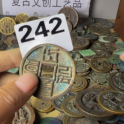 铜申复古文创工艺品