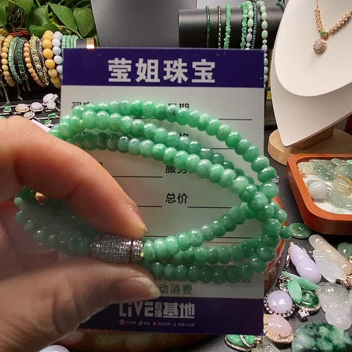 颈饰银S925镶嵌翡翠野****_绿珠串项