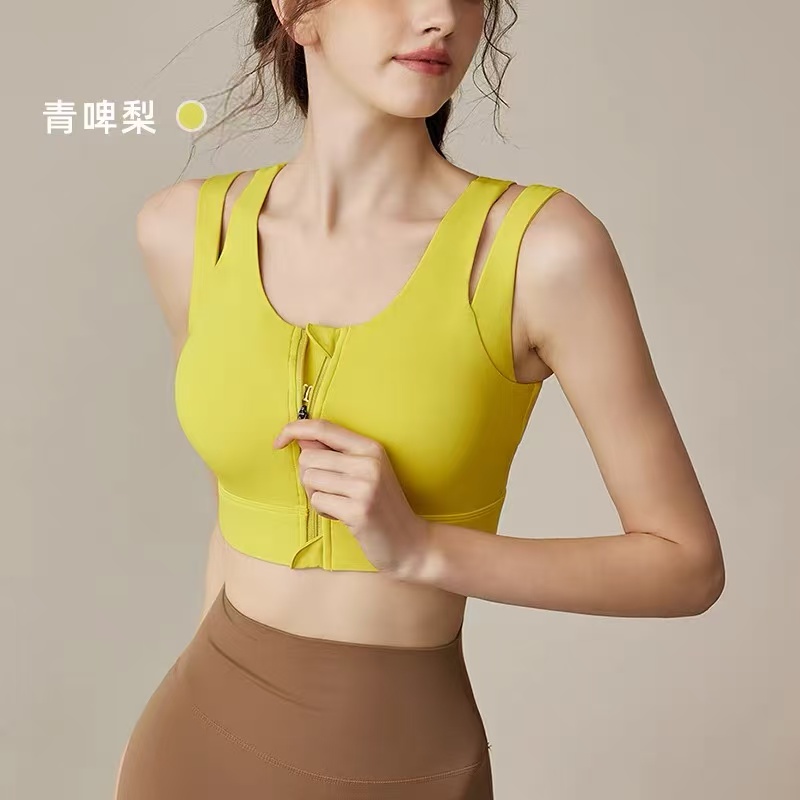 瑜伽运动文胸防震