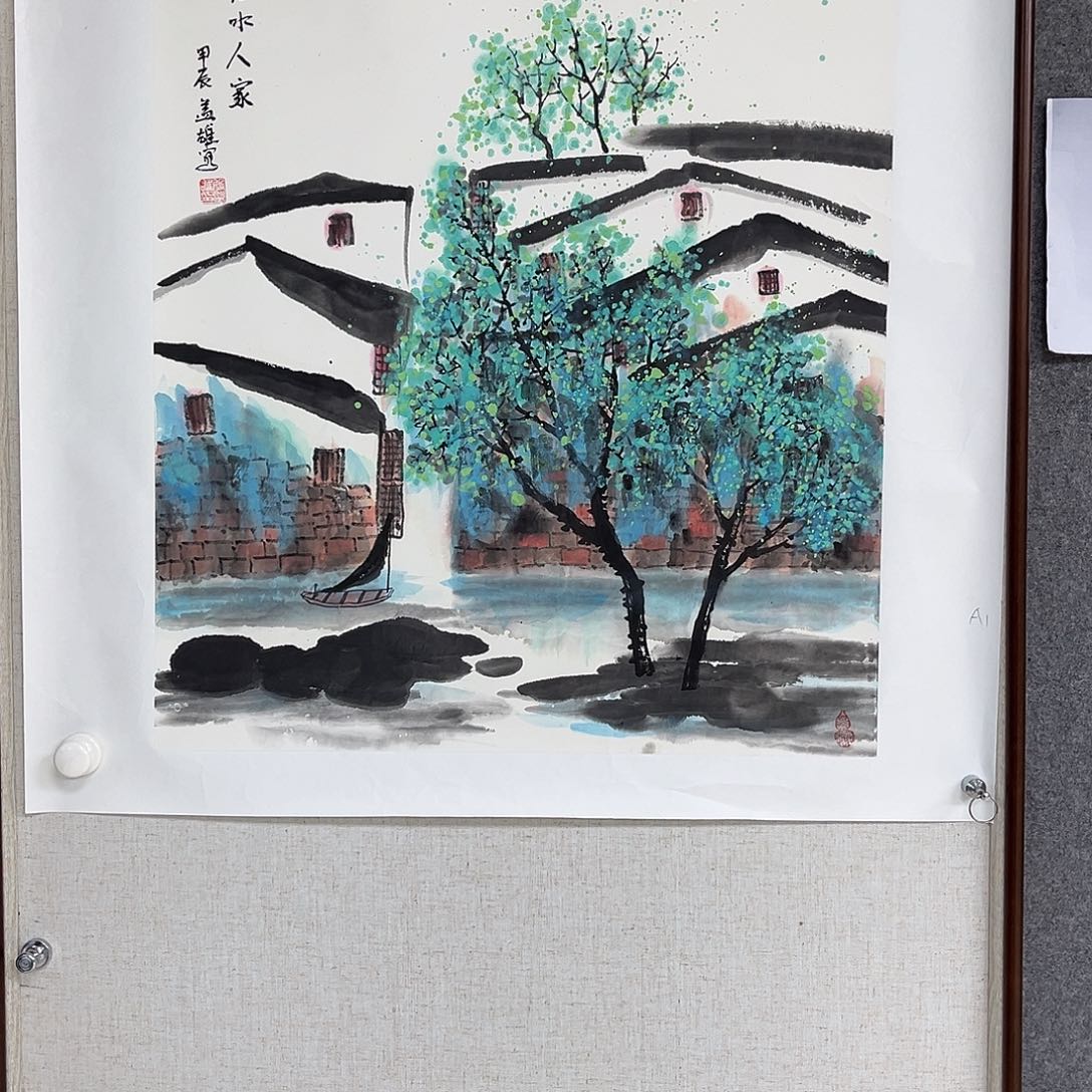 国画艺术家 真人11111111111