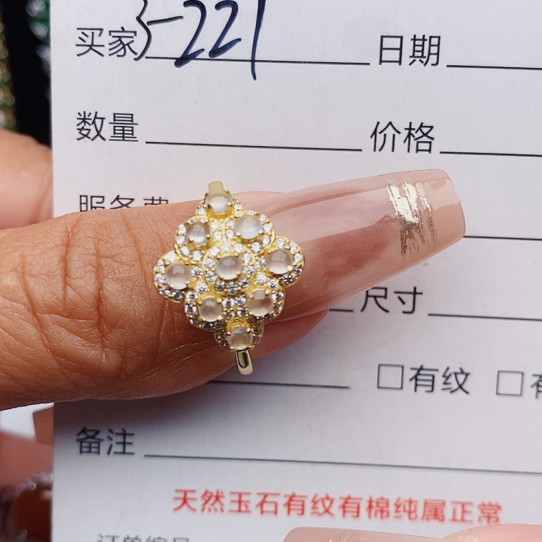 翡翠戒指银S925镶嵌戒指