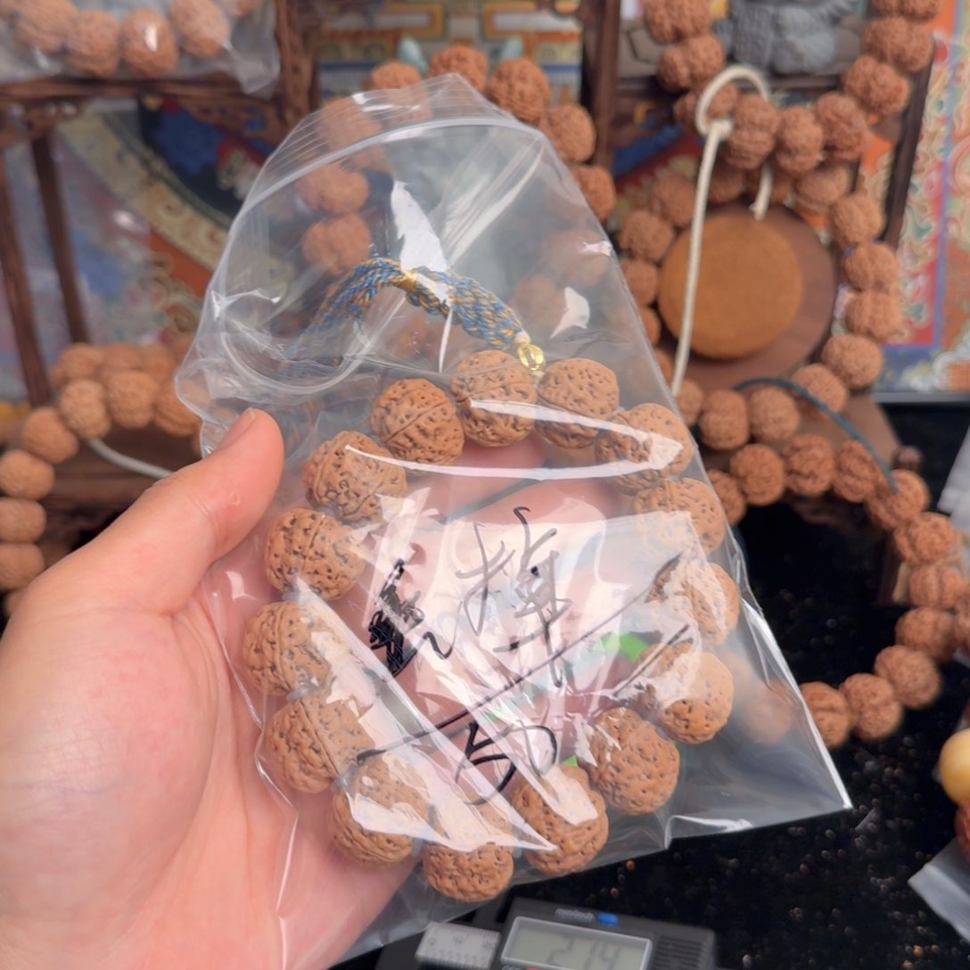 丢***想金刚菩提吊坠50aaaa