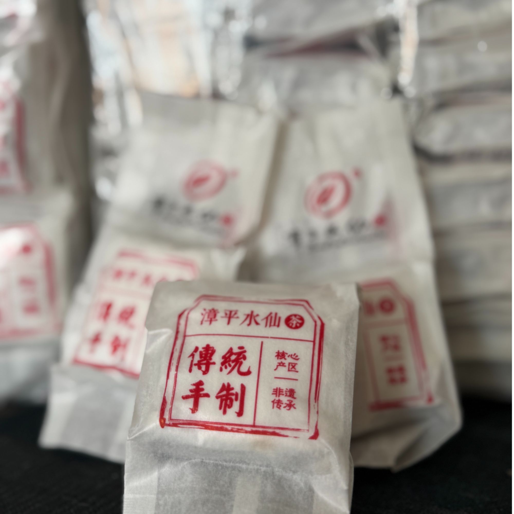 2025年漳平水仙兰香馥郁手工乌龙茶10泡/盒