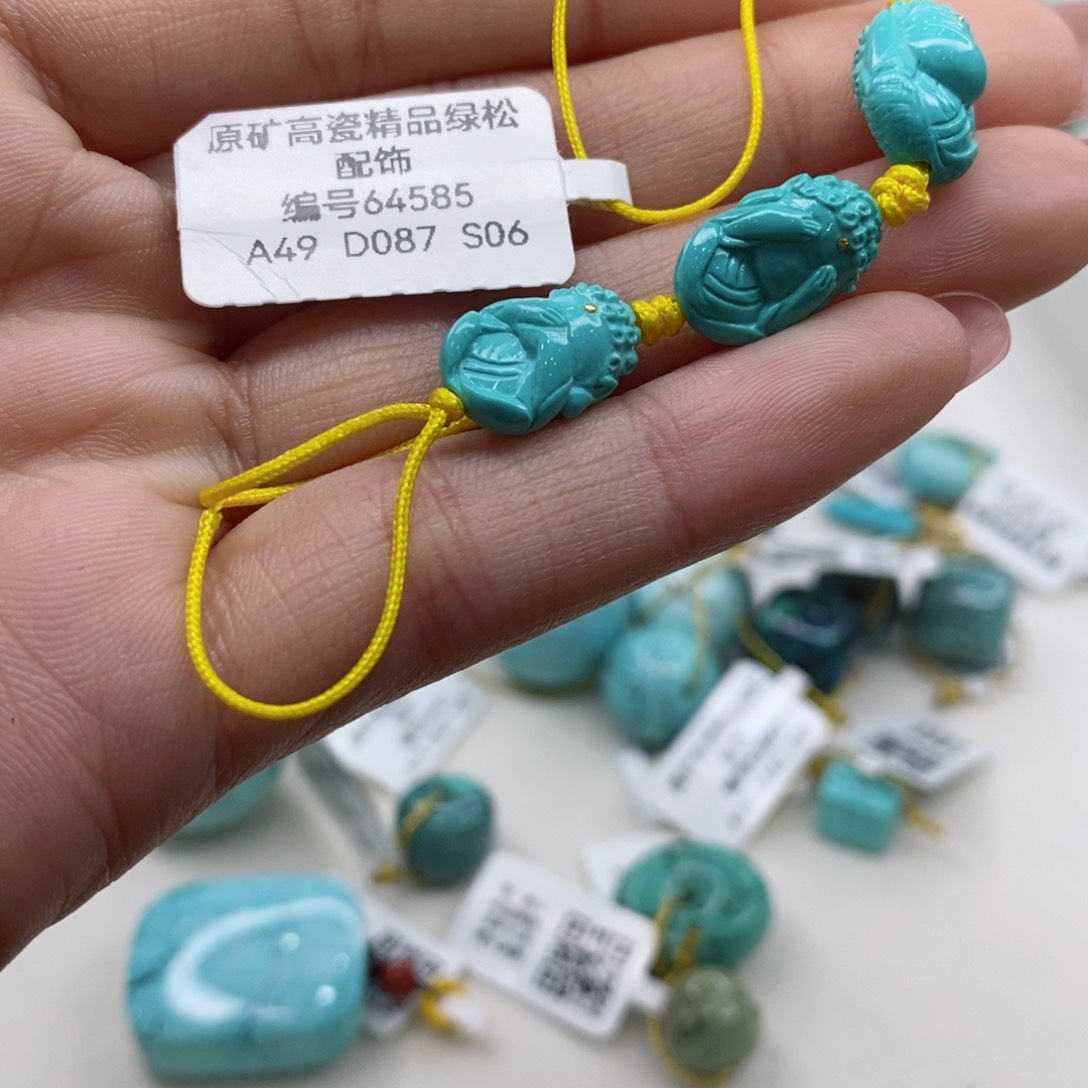 绿松石珠宝奇石未镶嵌