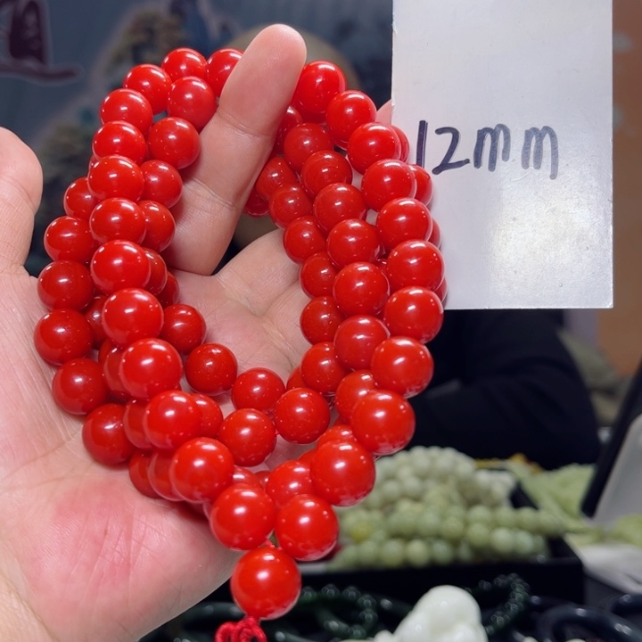 玛瑙/玉髓珠宝半成品未镶嵌