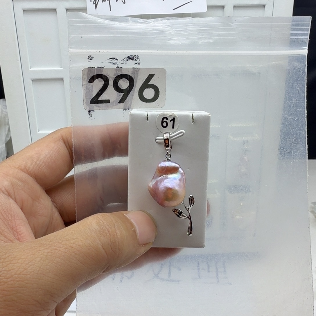 合金颈饰淡水珍珠