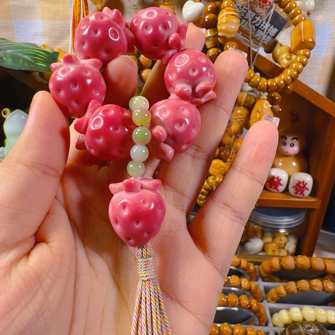 菩提根/象牙果把件粉色草莓