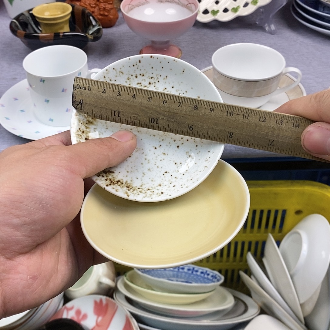 茶盏全场满28元包邮，第199