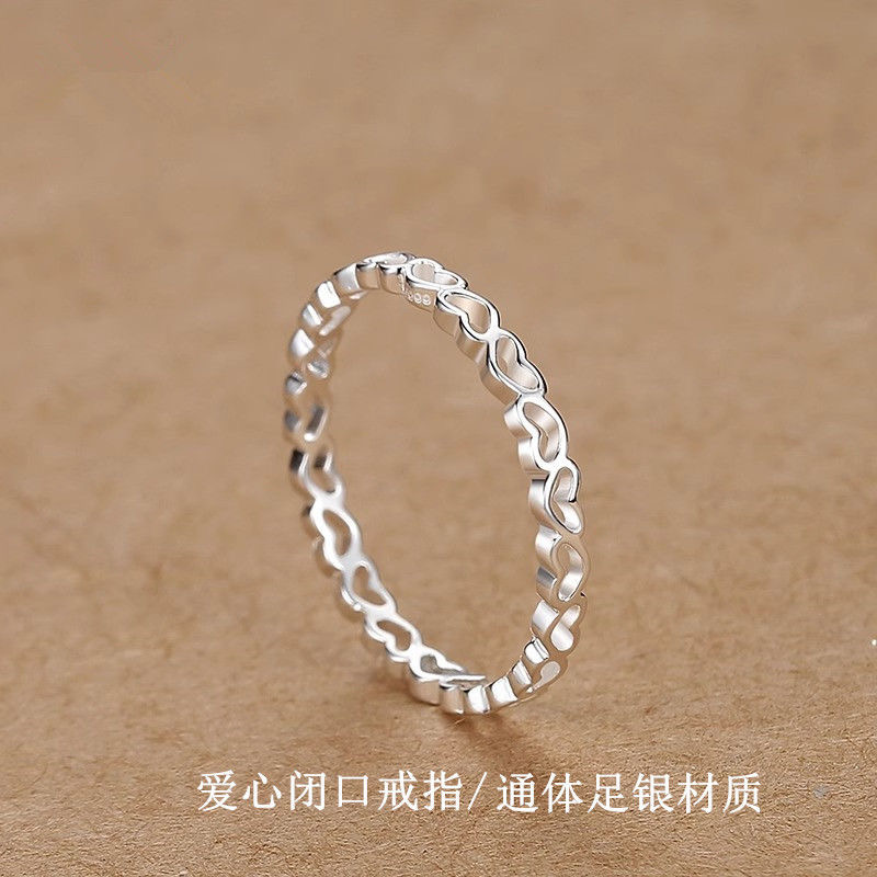 足银戒指 990足银戒指女款爱心食指戒纯银指环闭口尾戒送女友闺蜜