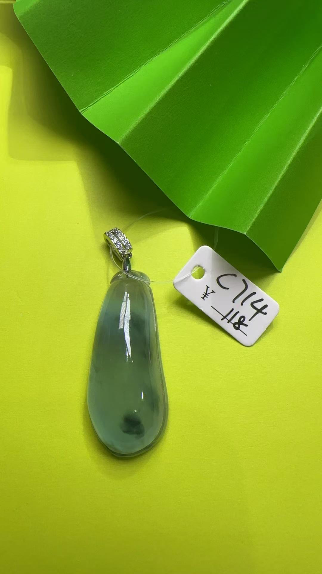 C714百搭吊坠挂件