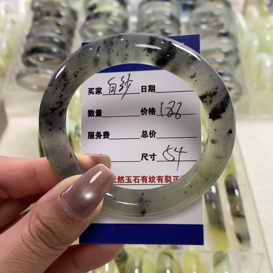 蛇纹石玉手镯未镶嵌白**摆