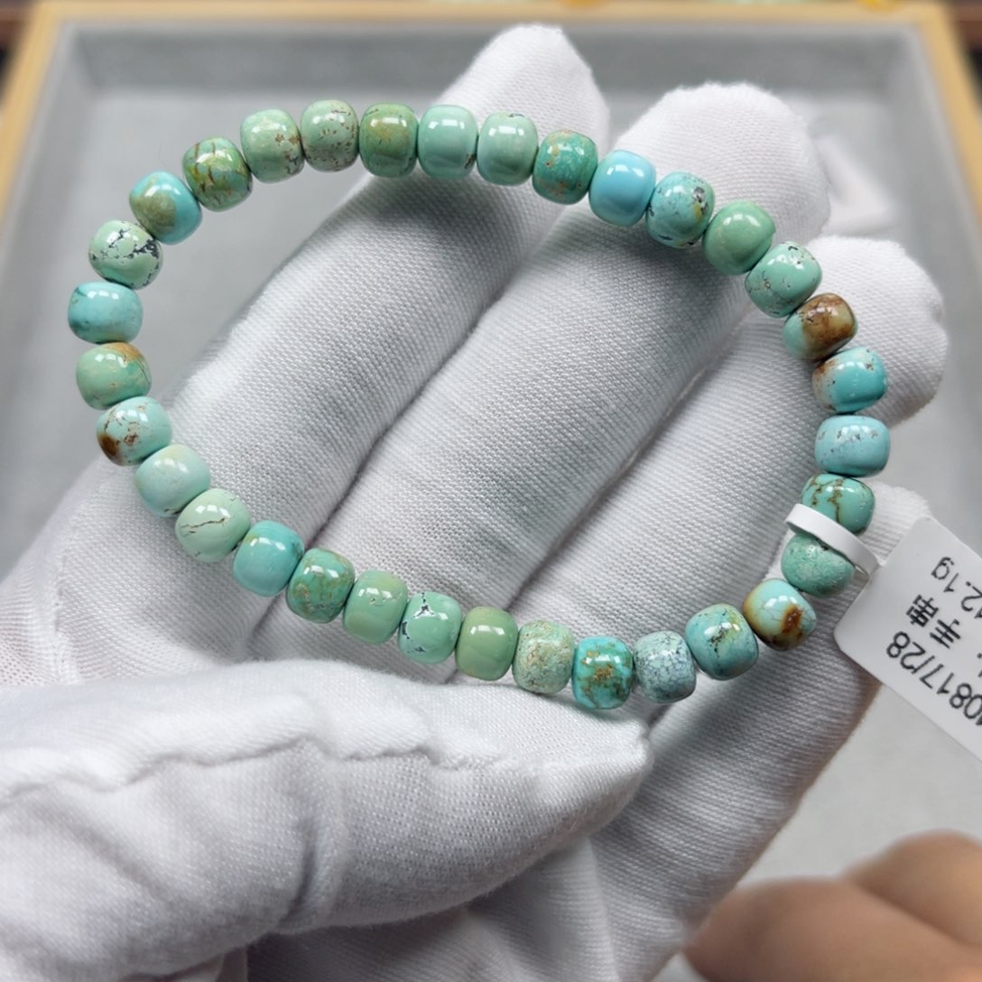 绿松石挂件未镶嵌