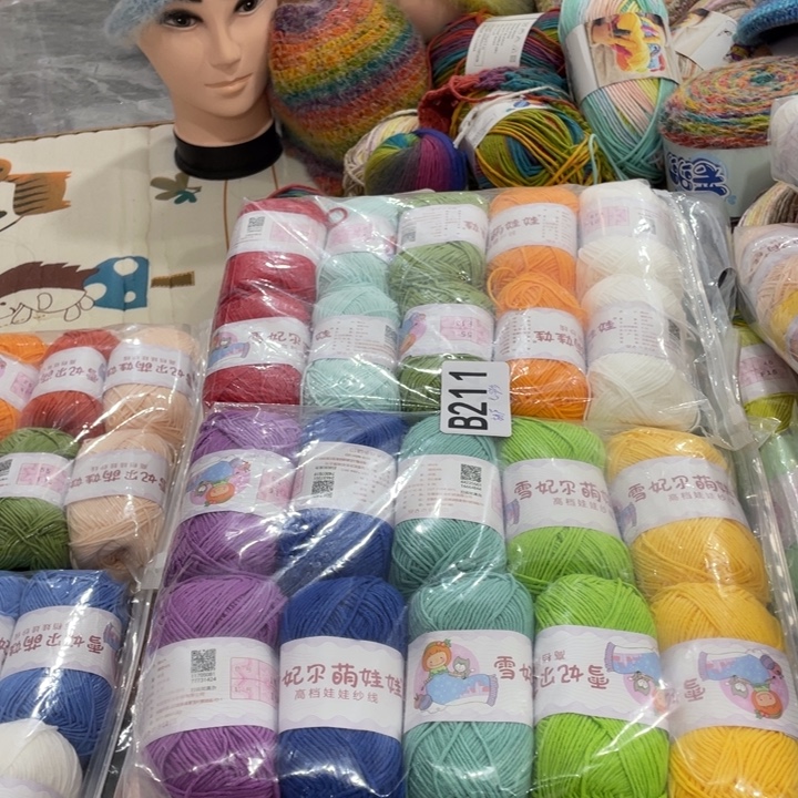 钢***儿棉雪飞尔五股02号一团46号6团24号2团