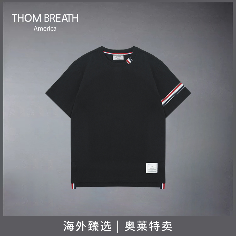 THOM BREATH24款夏季纯色圆领短袖棉简约宽松情侣T恤
