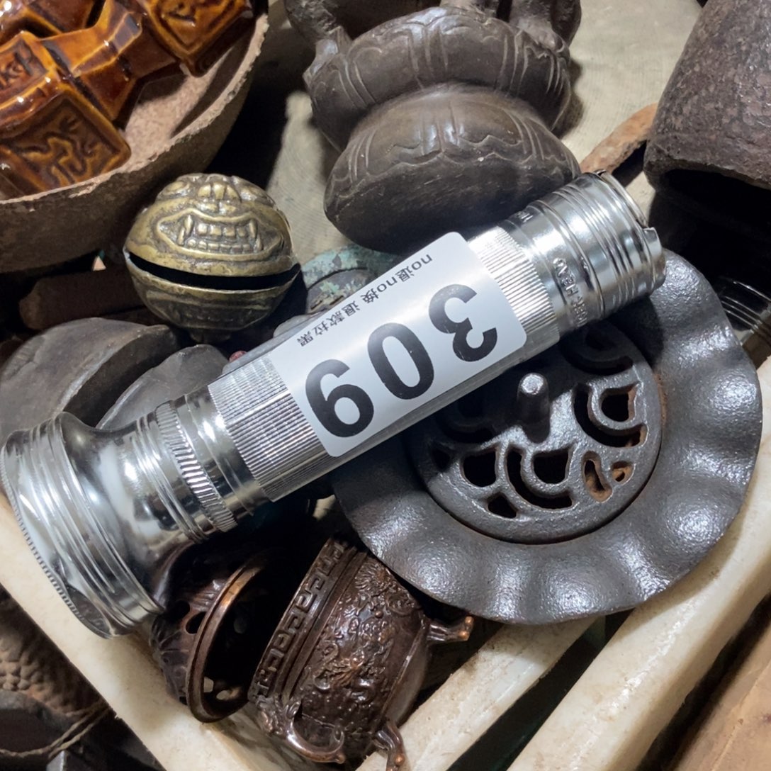 人***，一物一图，工艺品。