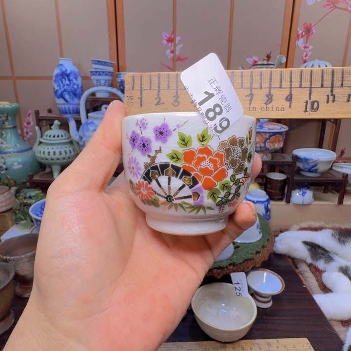 碗189啊啊啊啊啊啊啊啊啊啊啊啊