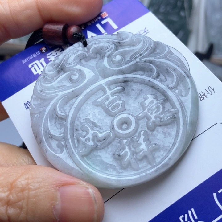 翡翠未镶嵌挂件翡翠