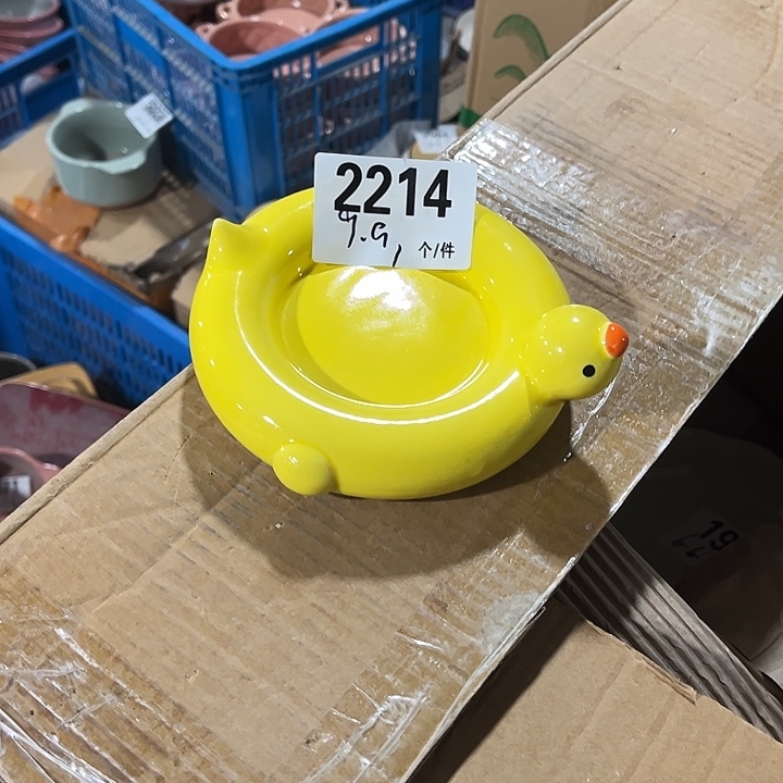 瓷微瑕外贸餐具2214