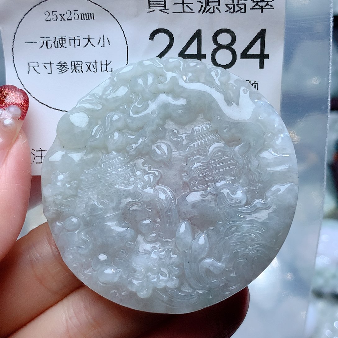 翡翠颈饰未镶嵌2484。