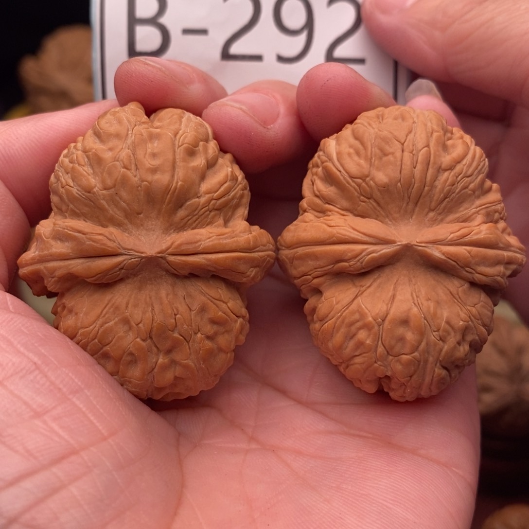 文玩核桃把件元宝43