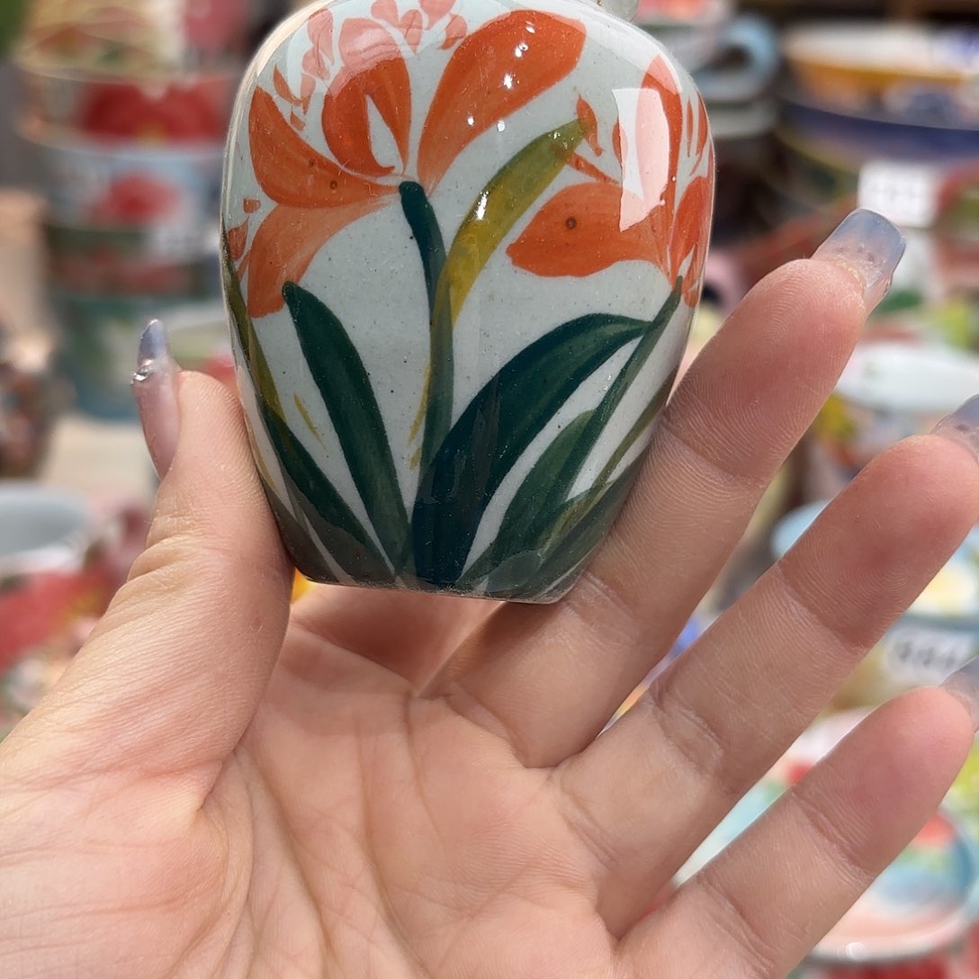 瓷片你的孩子在吗现在